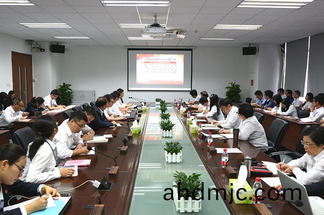 主題黨日|不忘初心共築夢，安全(quan)生産伴我行