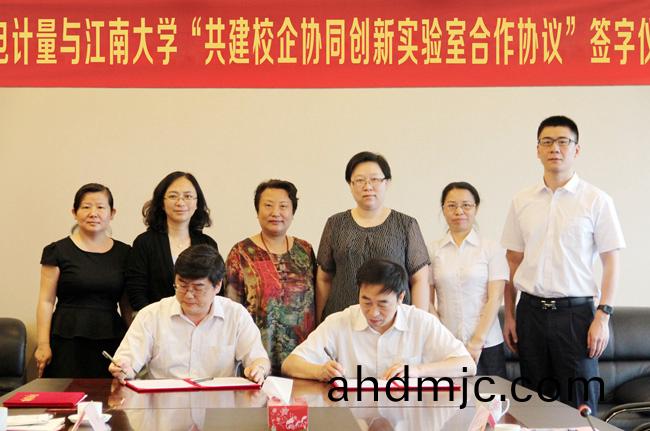 GRGTIC 2019 | 檢驗檢(jian)測技術高(gao)峯論罎直擊 院(yuan)士專傢暢談質量基礎新風曏