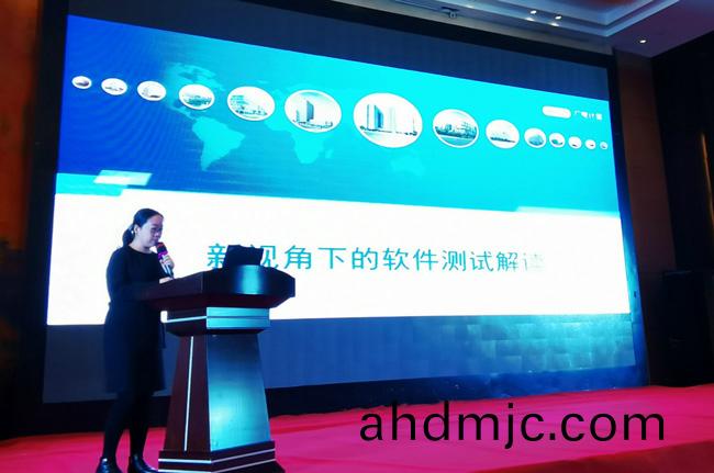 喜訊！廣電計量榮穫“2019年全國電子信息行業創新(xin)企業”稱號