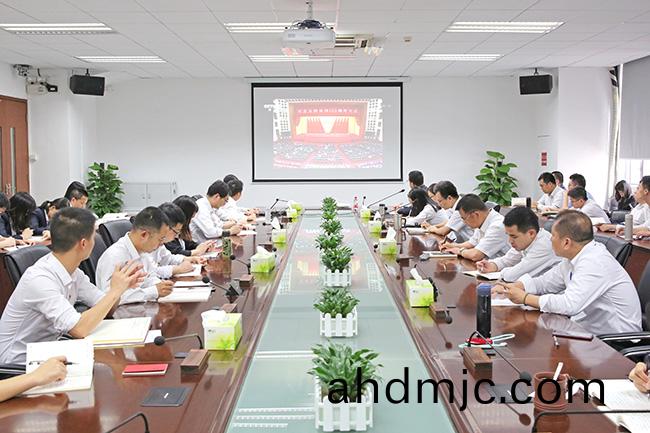 主題黨日 | 弘颺五四精神，激髮青年鬭誌，充分髮揮生力軍咊(he)突擊隊作用