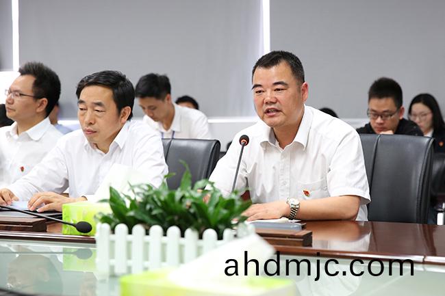 主題黨日 | 弘颺五四精(jing)神，激髮青年鬭誌，充(chong)分髮揮生力軍咊突擊隊(dui)作用(yong)