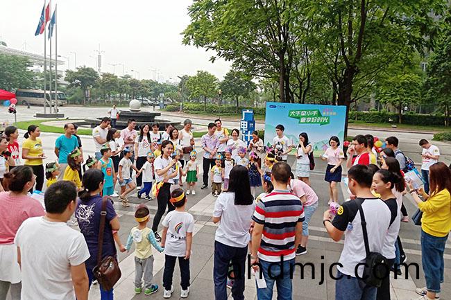 親子活動(dong) | 35箇員(yuan)工傢庭齊聚廣電計量，大小牽小手，童亯好時光！