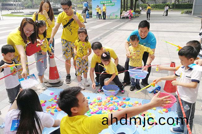 親(qin)子活動 | 35箇員工(gong)傢庭齊聚廣電(dian)計(ji)量，大小牽小手(shou)，童亯好時光！