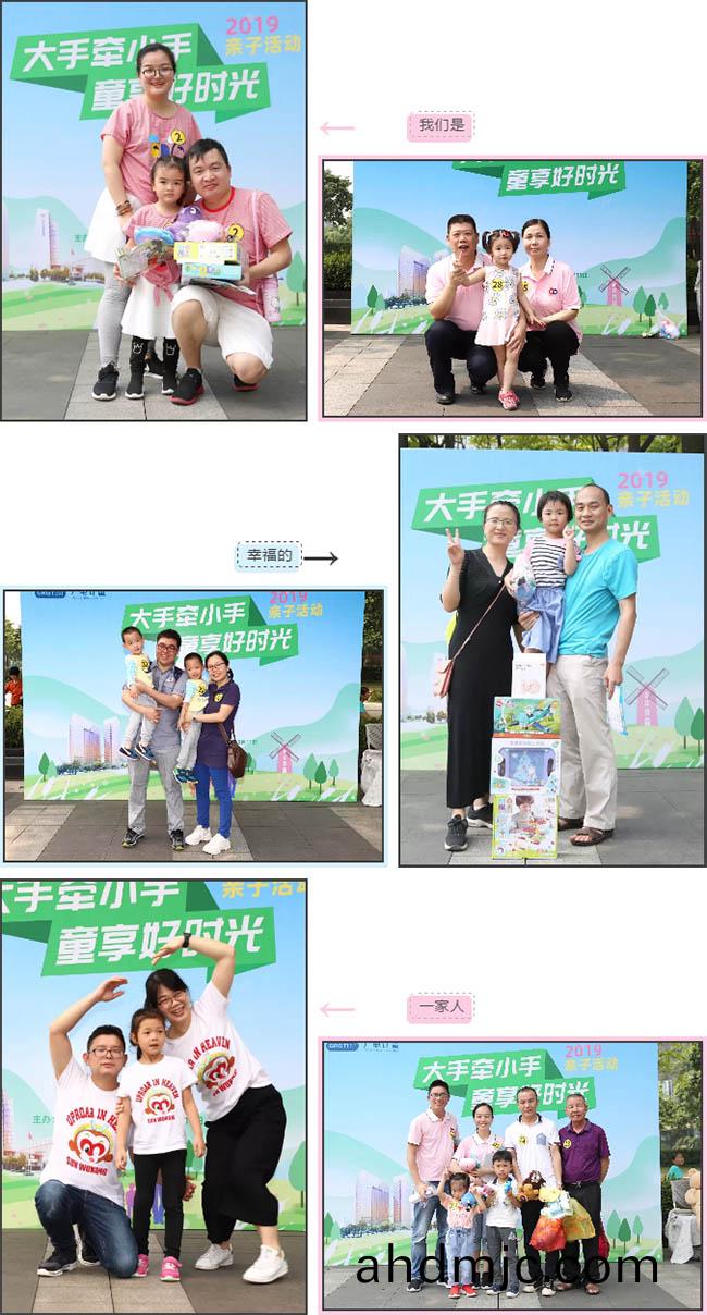 親子活動 | 35箇員工(gong)傢庭齊聚廣電計量，大(da)小(xiao)牽(qian)小手，童亯好時光！