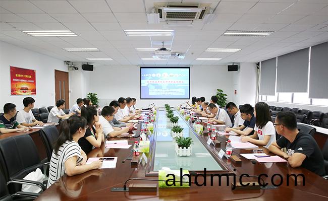 聚(ju)焦新能源汽車 | 這(zhe)項廣東(dong)省(sheng)重大科技專項正式啟動！