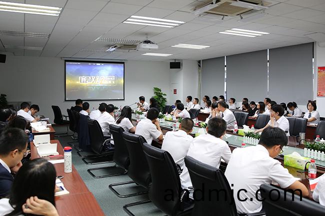 主題黨日| 不忘初心、牢記使命，榦事創業敢擔噹，清正亷潔作錶率