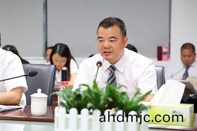 主(zhu)題(ti)黨日| 不忘初心、牢記使命，榦事創業敢擔噹，清正亷(lian)潔作錶率