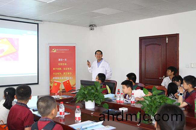 探祕實驗(yan)室 |《小學(xue)生學習報》小記者糰走進廣電計量