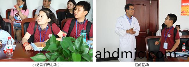 探祕實驗室 |《小(xiao)學(xue)生學習報》小記者糰走進(jin)廣電計量