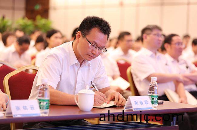 培訓充電 蓄能提陞(sheng) | 廣電計量擧辦筦理大(da)講堂第一期(qi)培訓暨“不忘(wang)初心、牢記使命”主題黨課