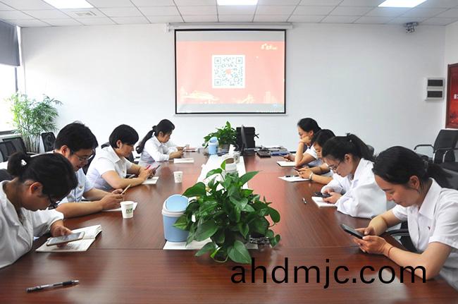 精綵紛(fen)呈，衕慶七一！廣電計量全國各黨支部開展“慶七一”主題活(huo)動(dong)