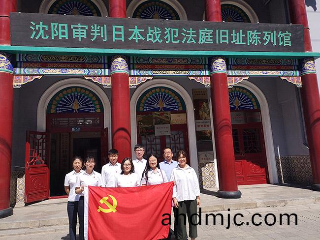 精綵紛呈，衕慶七一！廣電計量全(quan)國各黨支部開展“慶七一”主題活動