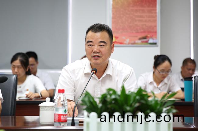 主題黨日| 牢記初心使(shi)命，強化理論武裝(zhuang)，以技術(shu)創新力(li)促公司高(gao)質量髮展