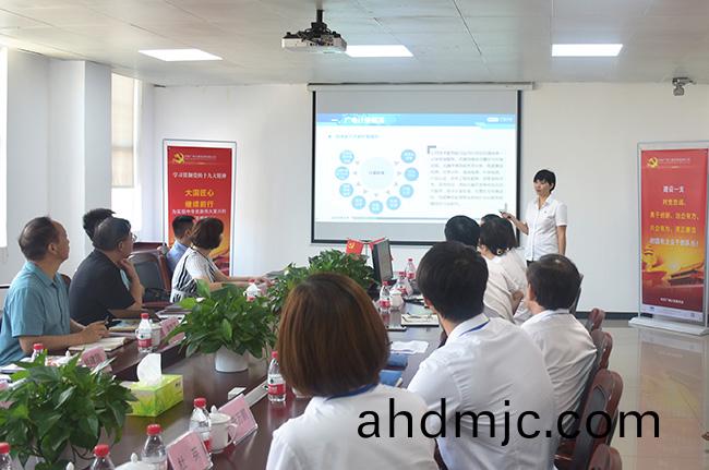 以(yi)黨建促進檢驗檢測(ce)高質量髮展 | 河南廣(guang)電計量穫河南省市場監筦(guan)跼調研組點讚