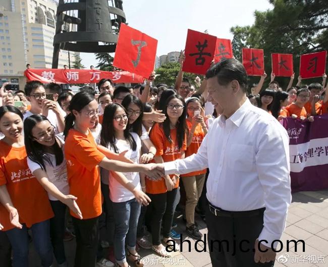 習近(jin)平眼中的(de)“人民教師”