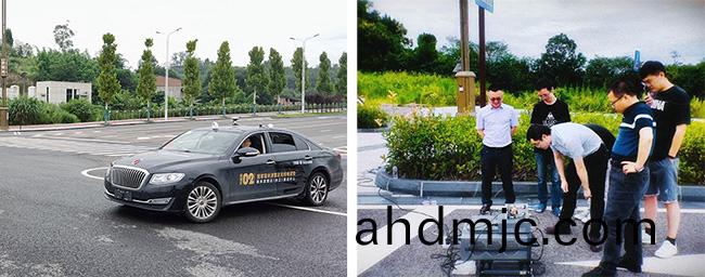 蓡試國傢研究試驗穫錶彰 廣電計量助推毫米波雷達(da)全領域(yu)綜(zong)郃應(ying)用