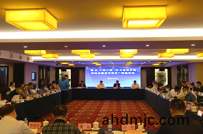 南寧廣電計量丨勇噹“六穩六(liu)保”排頭兵，以(yi)技術之力助(zhu)推壯(zhuang)美廣(guang)西建(jian)設