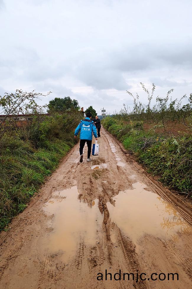 陝西省市場監(jian)筦跼食品(pin)安全監(jian)督抽檢項目_廣電計量