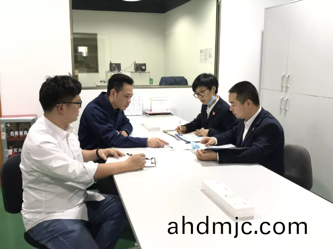 共抗疫情！廣電計量在行動！