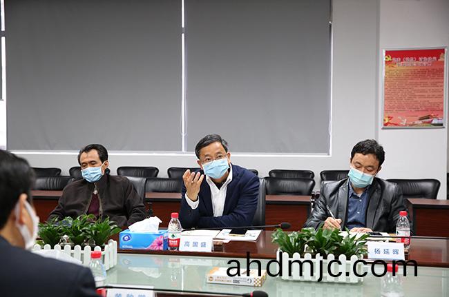 深入防疫一線|廣東(dong)省市場監督筦理跼領導到廣(guang)電計量調研督導疫情防控工作