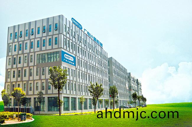 河南廣電計量(liang)榮穫“鄭州市學習型組織標兵(bing)單位”稱號