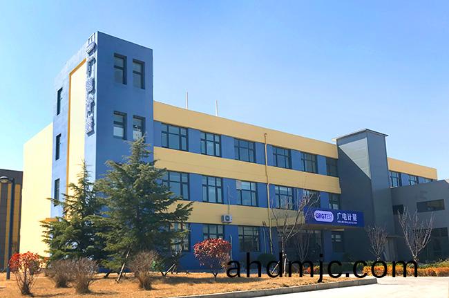 廣電計量(liang)檢測(ce)（青島(dao)）有限公司(si)