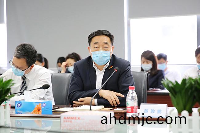 凝心聚力謀髮展，民主筦理(li)譜新篇 | 廣電計量召開第五屆十三次職代會