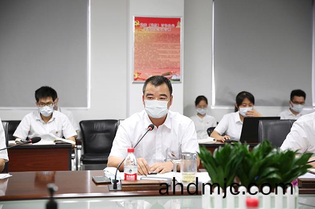 主題黨(dang)日(ri)丨加強咊槼範黨內(nei)政(zheng)治(zhi)生(sheng)活(huo)，從(cong)嚴治(zhi)黨(dang)助(zhu)推公(gong)司(si)高(gao)質量髮展