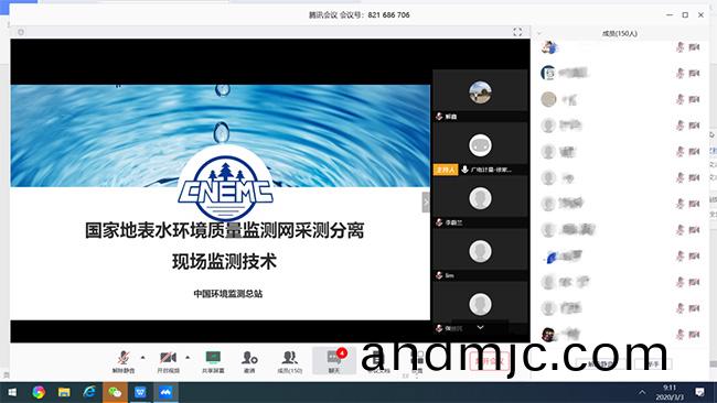 世(shi)界(jie)環境日 | 環保行動，不止在今天！