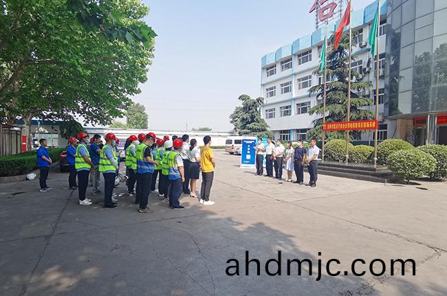 正式啟(qi)動！河(he)南廣電計量承擔安陽市重點行業(ye)企業用地(di)調査任務