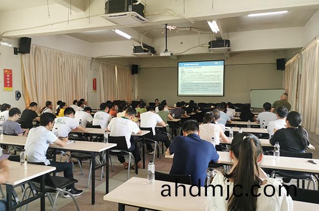 榦(gan)貨來了！“食品産業鏈質量(liang)安全風險分析與防控”公開課問題解(jie)答