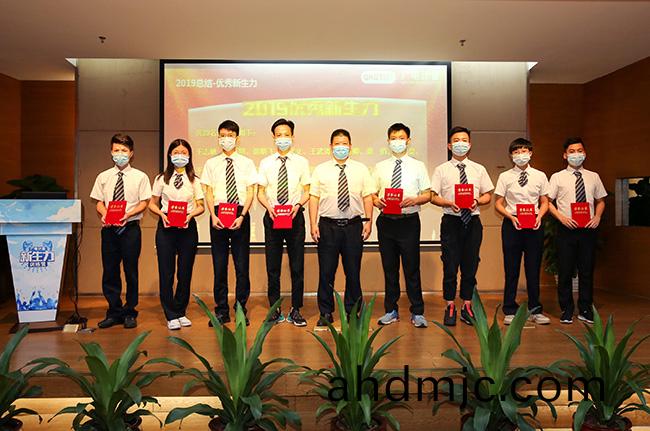 “后浪”，新生力！_廣電(dian)計量|國有第三方計量檢測機構