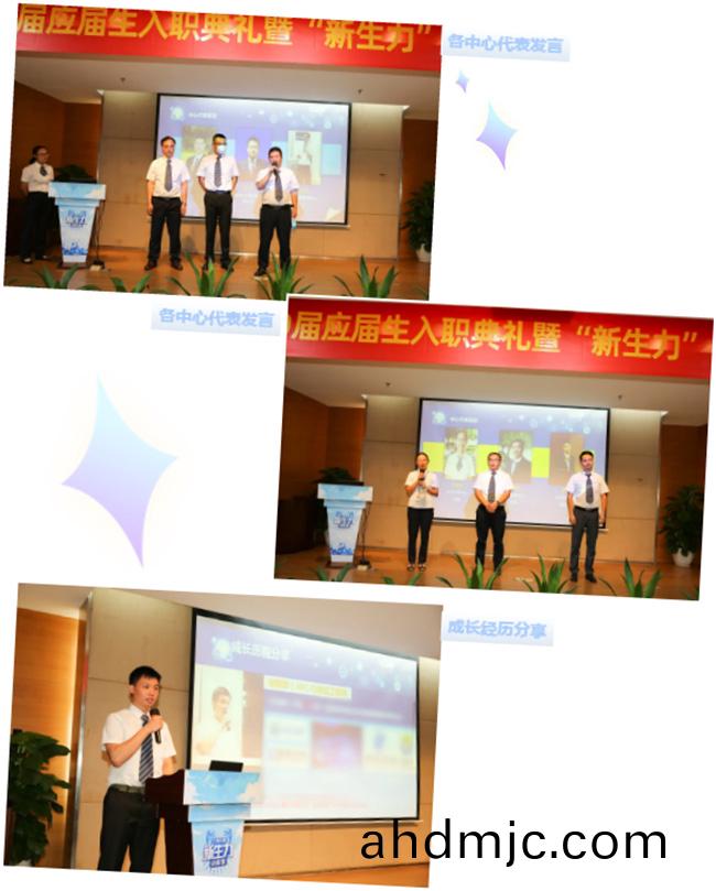 “后浪”，新生力(li)！_廣電計量|國有第三方(fang)計量檢測機構