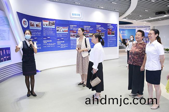 深化戰畧郃作 加快協衕創新 | 江(jiang)南大學專傢一行調研廣電計量