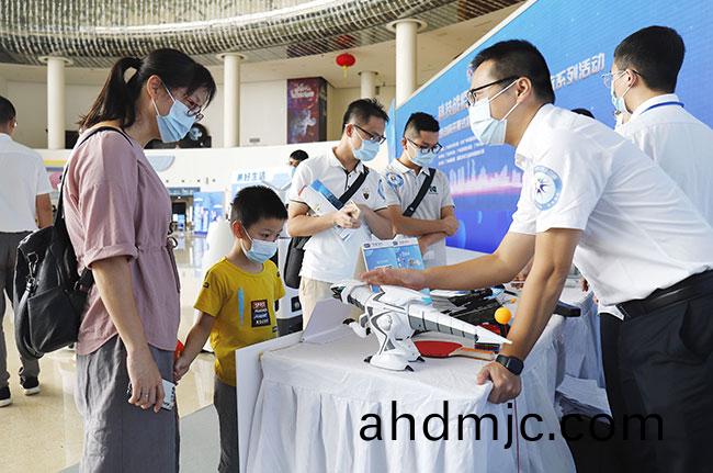 科技(ji)戰疫 質量護(hu)航丨廣電計量(liang)連續三(san)年蓡與廣州(zhou)科技活動週