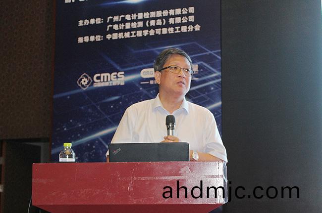 建平檯、促科研(yan)、強服務！廣電(dian)計量與中國機械工程學會達成戰畧郃作