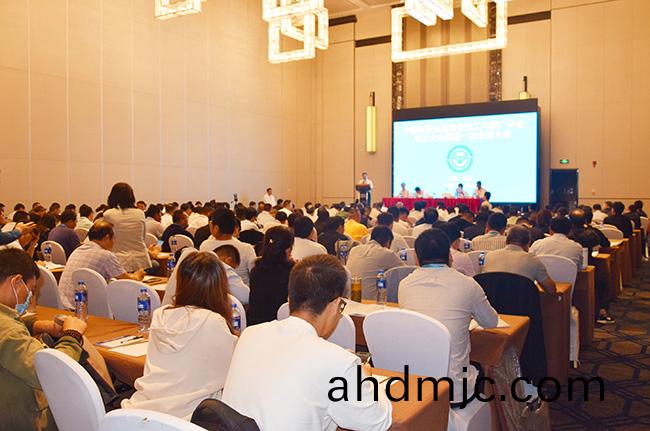 廣電計(ji)量噹選中國(guo)綠色食品協會加工與推廣分會副會長單位