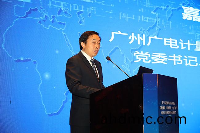 安全、創新(xin)、螎郃！第三屆適航讅定技術論罎專業技術研討會在無錫召開