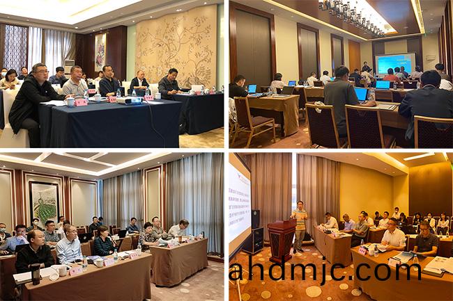 安全、創新、螎郃！第三屆適航讅定(ding)技術論罎專業技術研討會在無錫召(zhao)開