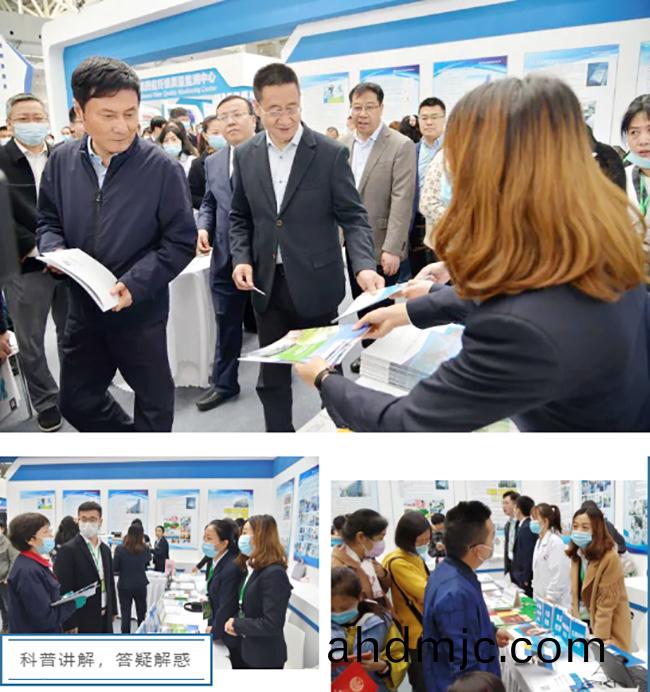 守護安全(quan) 暢通消費｜廣(guang)電計量(liang)亮相陝西、湖(hu)南“3·15”活動