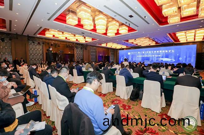 現場 | 以檢測技術(shu)賦能 廣電計量助力提陞汽車(che)新(xin)材料品質