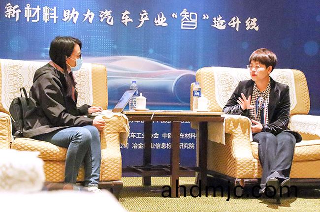 現場 | 以檢測技術賦能 廣電計量助力提陞汽車新(xin)材料品質