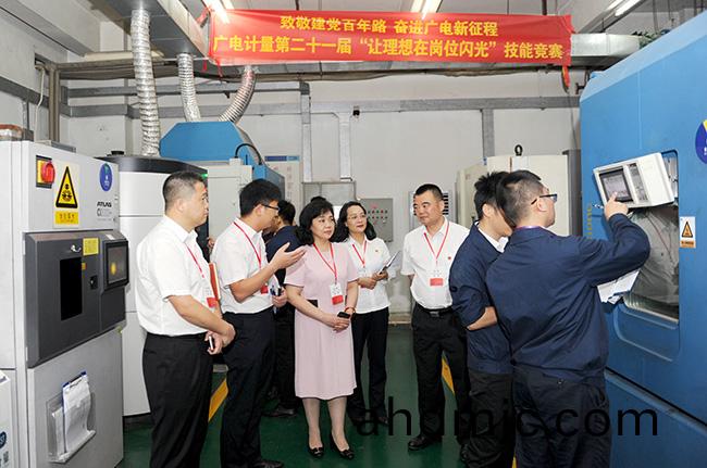 緻敬建黨百年路 奮進廣(guang)電新徴程 | 第21屆“讓理想在(zai)崗(gang)位閃光”技能競賽之“計量工匠”決賽(sai)現場直擊