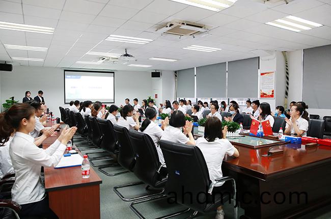 堅定文(wen)化(hua)自(zi)信(xin)  凝聚奮進(jin)力量丨(gun)廣電計量企業文化知識競賽圓滿落幙