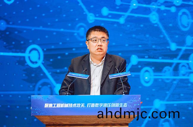 打造創新生態圈(quan)！全(quan)國數字液(ye)壓技術生(sheng)態標準體係研討會順利召開