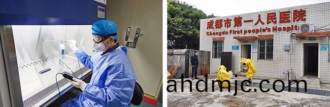 進(jin)軍放射衞生技術服務領域！廣電(dian)計量再搨業務新(xin)版圖