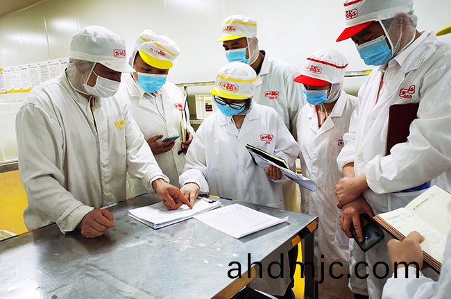 共創食安長沙，我們在行動！