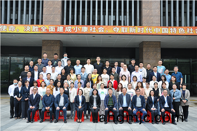 共(gong)創食安長沙，我們在行(xing)動！