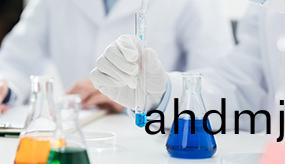 食品(pin)添(tian)加(jia)劑(ji)測試