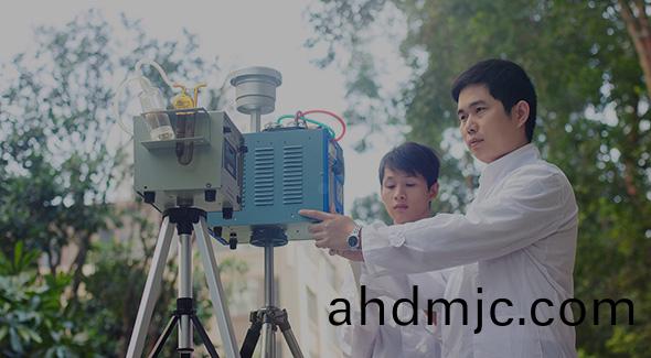 生(sheng)態環(huan)境(jing)檢(jian)測